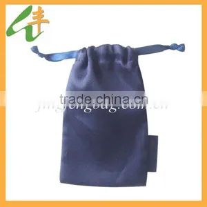 Small Polyester Mobile Pouch thumbnail-1