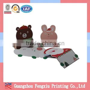 Free Handmade Paper Greeting Cards Designs thumbnail-3