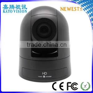 Ptz Videoconference Camera Track System Videoconference System thumbnail-4