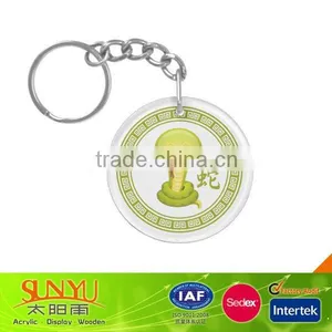 Roundness Acrylic Keychains thumbnail-1