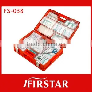 First Responder First Aid Kit,First Aid Supply thumbnail-1