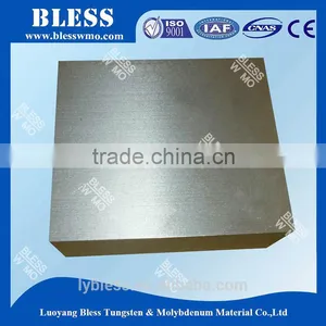 High Purity Molybdenum Ingot With Superior Quality thumbnail-3
