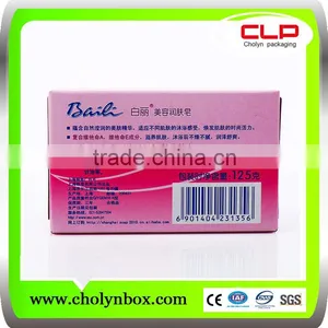 2016 Plastic Package Soap Box for Packaging Wholesales thumbnail-2