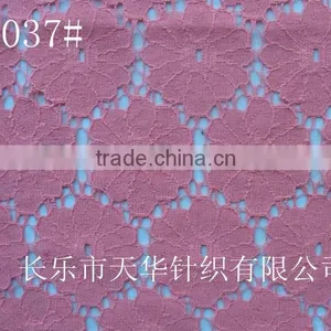 Nylon Cotton Lace Fabric for Dress 2037 thumbnail-1