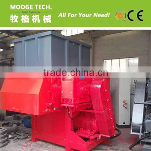 Shredder Machine thumbnail-3