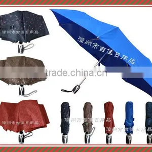 FAF-21B Best Quality 21inch Full Automatic Promotional Umbrella Factory China thumbnail-1