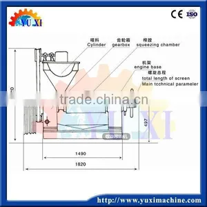 High Performance of Household Oil Press With Trade Assurance thumbnail-5