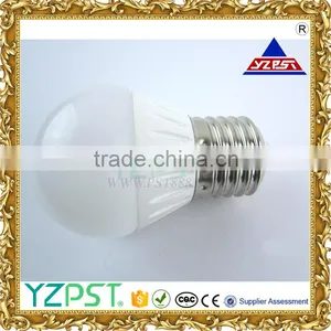 5W Indoor Decorative Ball Light thumbnail-1