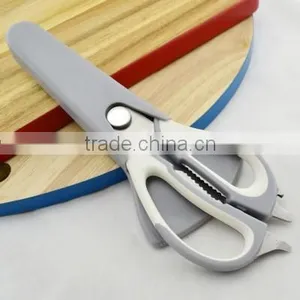 9 Inches Multifunctional Detachable Kitchen Shears With Magnetic Sheath thumbnail-1