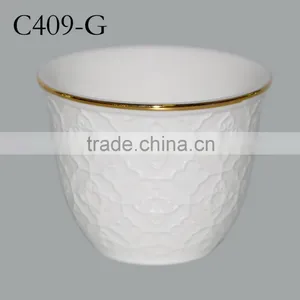 Popular Ceramic 12 Pcs Arabic Procelain Cups thumbnail-1