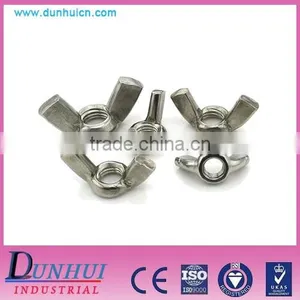 Stainless Steel Butterfly Nut thumbnail-3