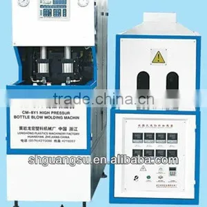 Guangsu Plastic Blowing Machines CM-8Y thumbnail-1