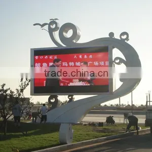Shenzhen Factory Price P8 Outdoor Digital Advertising Led Video Board thumbnail-3