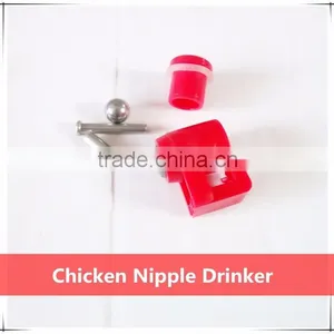 360 Degree Chicken Nipple Drinker thumbnail-2