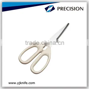 7-5/8 Inches Yangjiang Kitchen Shears thumbnail-1