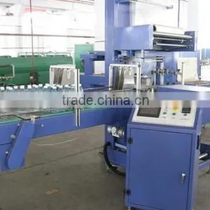 Chinese Good Quality Automatic Shrink Wrapping Machine/Juice Bottle Shrink Wrapping Machine thumbnail-4