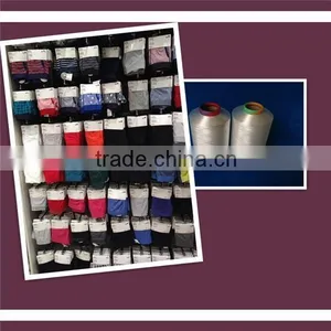 Cationic 50/72, Polyester 75/72, Easy Dyeing 30/36 thumbnail-1