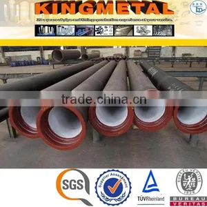 EN598 Class k9 Cast Ductile Iron Pipe thumbnail-1