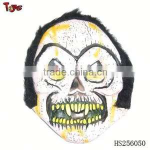 Good Quality Horror Pvc Mask thumbnail-1