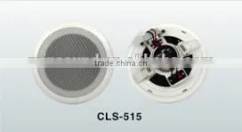 CLS-515 Professional Ceiling Speaker, Indoor pa Speaker thumbnail-5