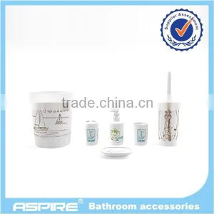 Houseware Coordinate Bathroom Set thumbnail-1