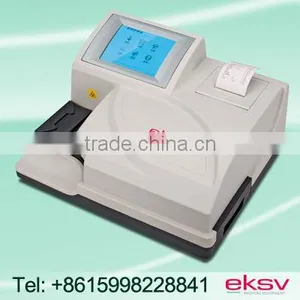 BLD Urine Analyzer thumbnail-1