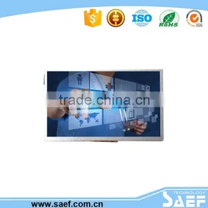 800*600 8 Inch RS232 / TTL Interface Lcd Display Module With CPU & Driving Device thumbnail-1