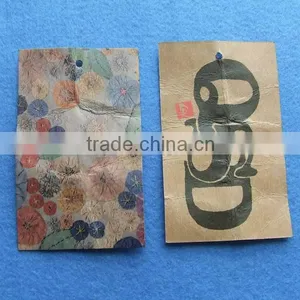 Nice Craft Paper Leather Patch thumbnail-1