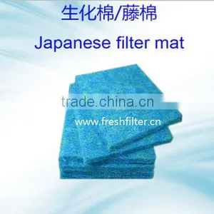 FRESH Bio Filter Mat Used in Fish Pond thumbnail-4
