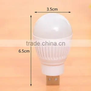 Promotional Gift USB Night Lamp thumbnail-3
