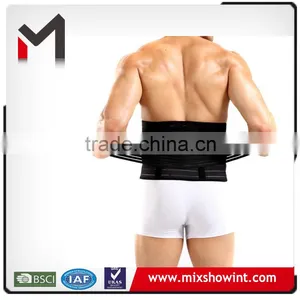 Elastic Waist Support Belt thumbnail-4
