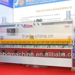 Hydraulic CNC Guillotine Shearing Machine(QC11E18) thumbnail-1