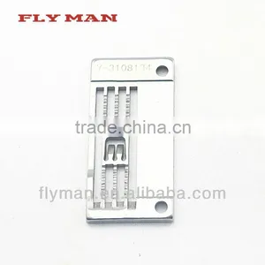 3108134 Throat Plate for Yamato VF2300 / Sewing Machine Parts thumbnail-1