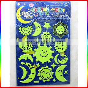 Glow in the Dark Star and Moon Puffy Stickers thumbnail-5