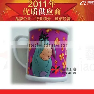 Animal Design Soft PVC And Plastic Mug for Kids thumbnail-1