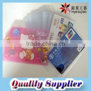 Card Holder Case thumbnail-1