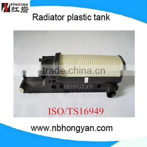 All Kind Of Auto Radiator Plastic Tanks for Bmw PA66WGF30% Radiator Tank for Bmw E36 thumbnail-1