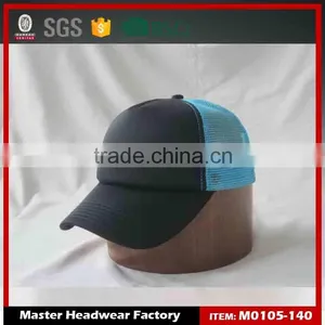Cheap Trucker Cap thumbnail-1