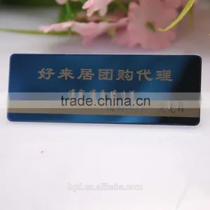 2015 Custom Metal Nameplate,antique Metal Nameplates,metal Nameplate thumbnail-3