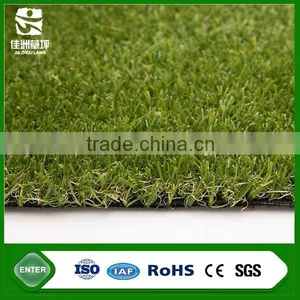 20mm Height Straight & Curled Yarn Landscaping Artificial Grass Carpet thumbnail-2