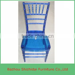 Event Chair Party Chair Chiavari Chair SDB-402 thumbnail-1
