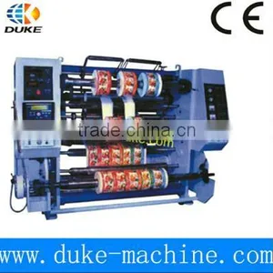 Fully Automatic High Speed Slitting Machine (GFQ-1300) thumbnail-1