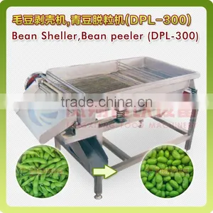 DPL-300 Commercial Stainless Steel Bean Peeler Sheller Skin Remover Machine thumbnail-2