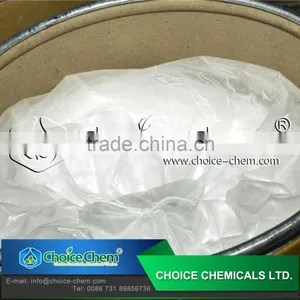 High Purity Food Grade L Proline Suppliers thumbnail-4
