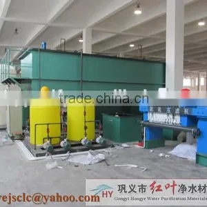 Water Industry Used Activated Carbon /Coal Granular Activated Carbon for Water Purification/Undertak Water Treatment Project thumbnail-5
