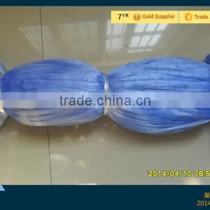 India Nylon Monofilament Fishing Net thumbnail-1