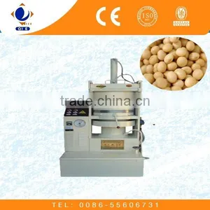 200TPD Soybean Oil Extruder Machine thumbnail-4