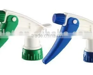 ILOT Chemical Trigger Sprayer Head With 28/400mm Size for Home and Garden .. thumbnail-1