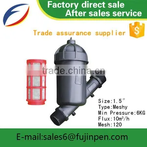 Irrigation Water Filter to Wash for Agriculture Irrigation thumbnail-3