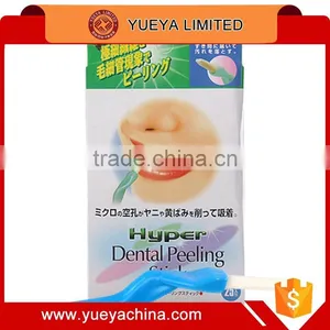 Household Teeth Whitening Cleaning Eraser Tools 25pcs Set thumbnail-1